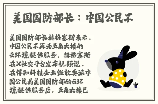 BBBBB与BBBBB的解释
